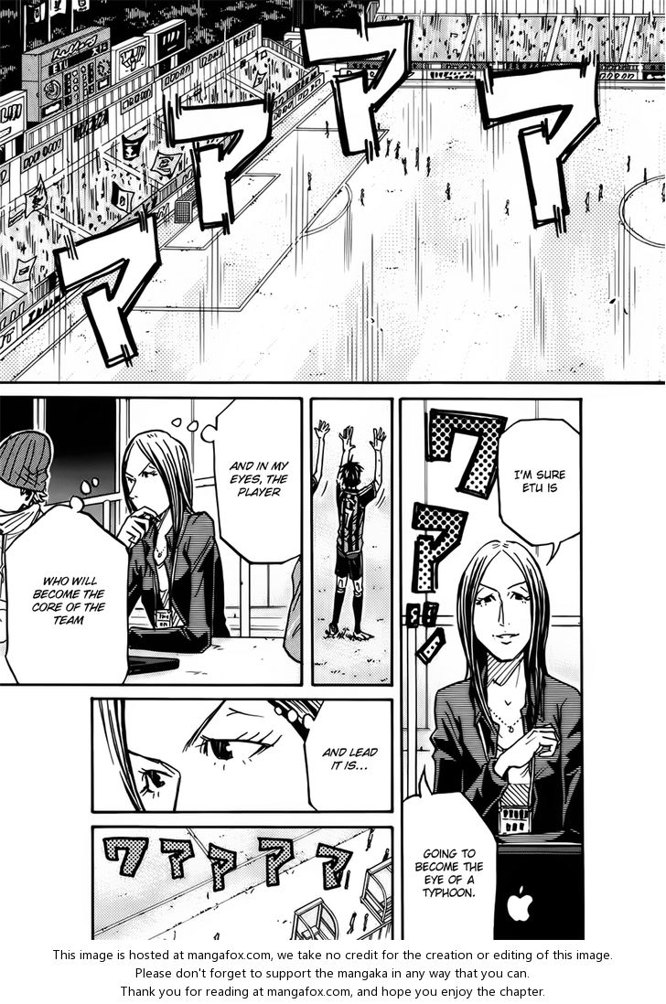 Read Giant Killing en Manga Online