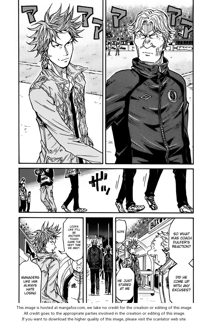 Read Giant Killing en Manga Online