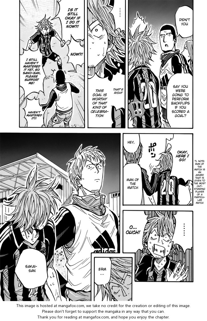 Read Giant Killing en Manga Online