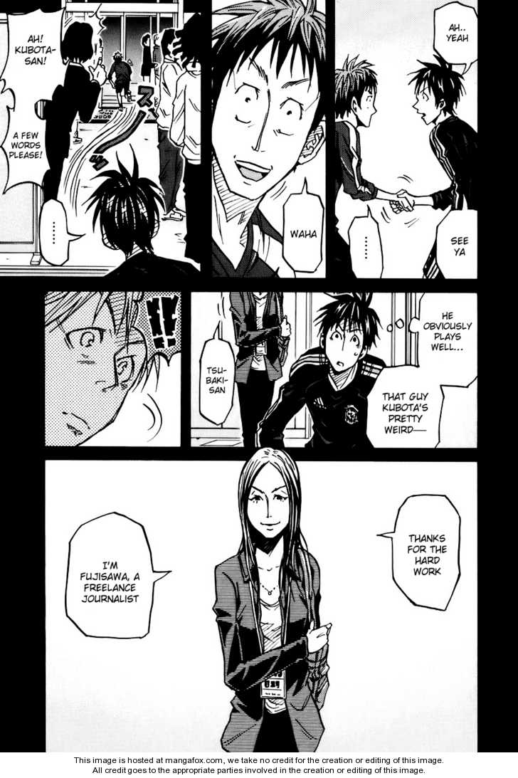 Read Giant Killing en Manga Online