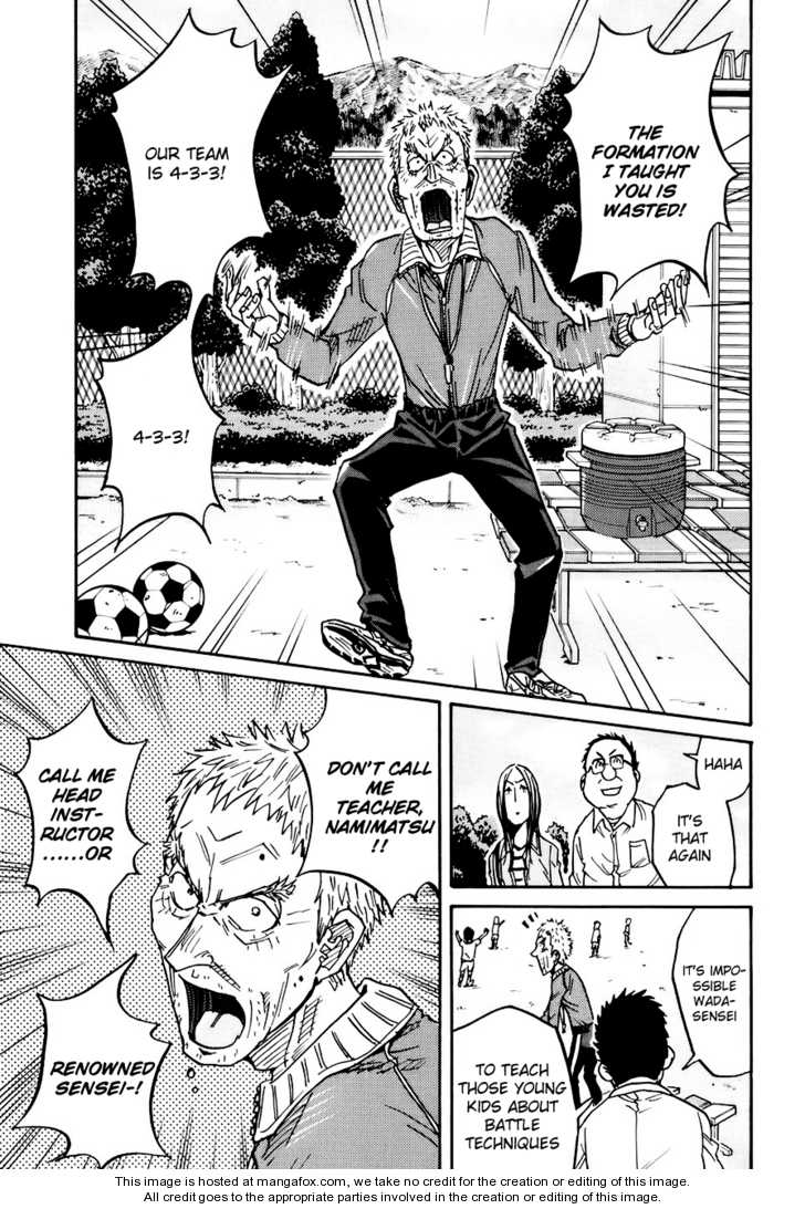 Read Giant Killing en Manga Online