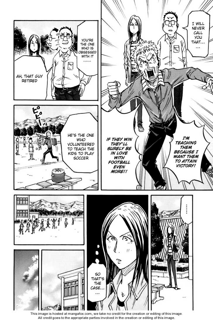 Read Giant Killing en Manga Online