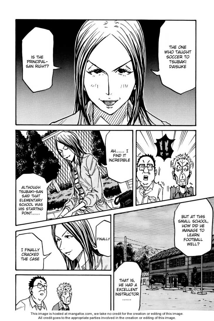 Read Giant Killing en Manga Online
