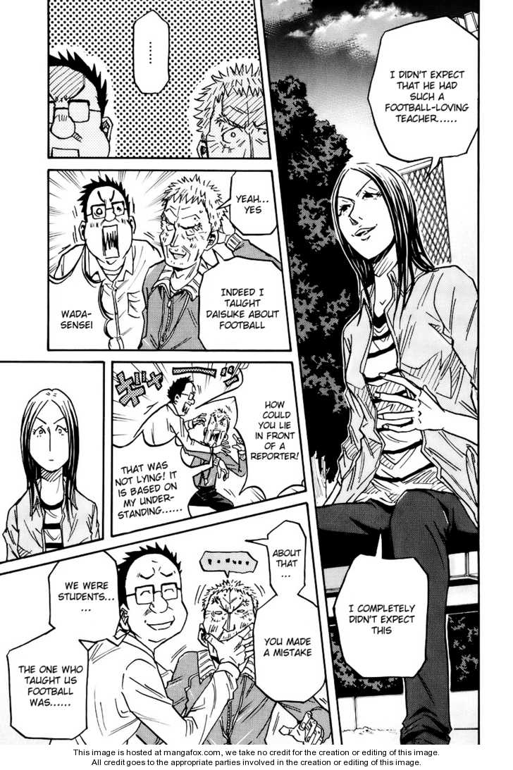 Read Giant Killing en Manga Online