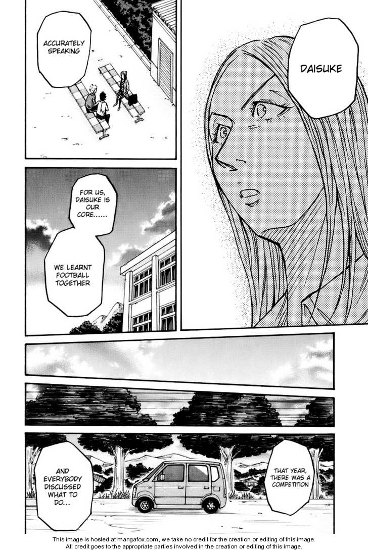 Read Giant Killing en Manga Online