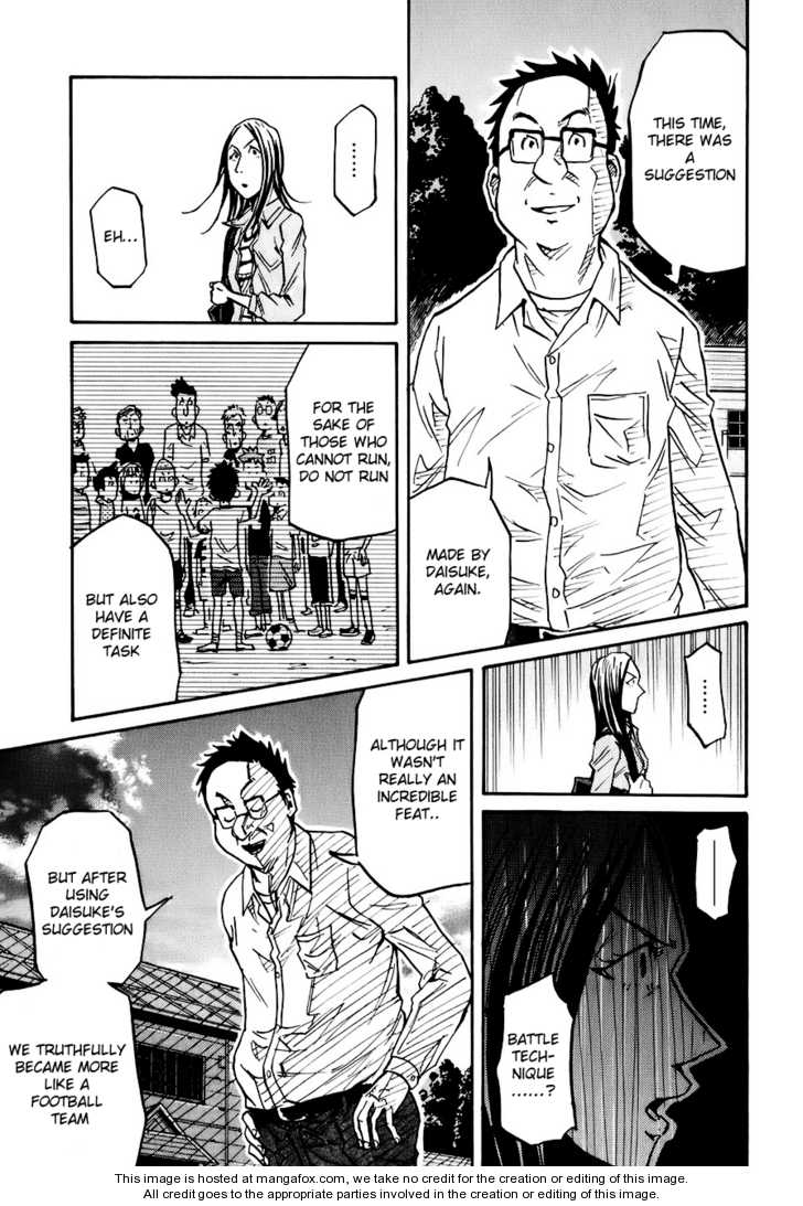 Read Giant Killing en Manga Online