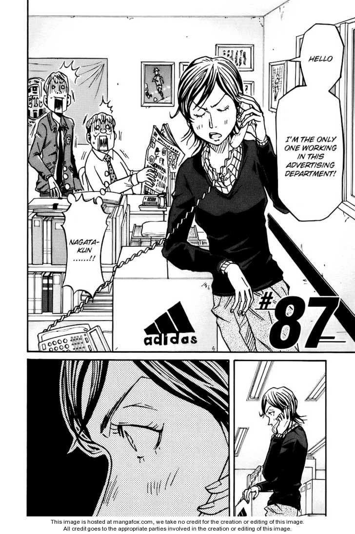 Read Giant Killing en Manga Online
