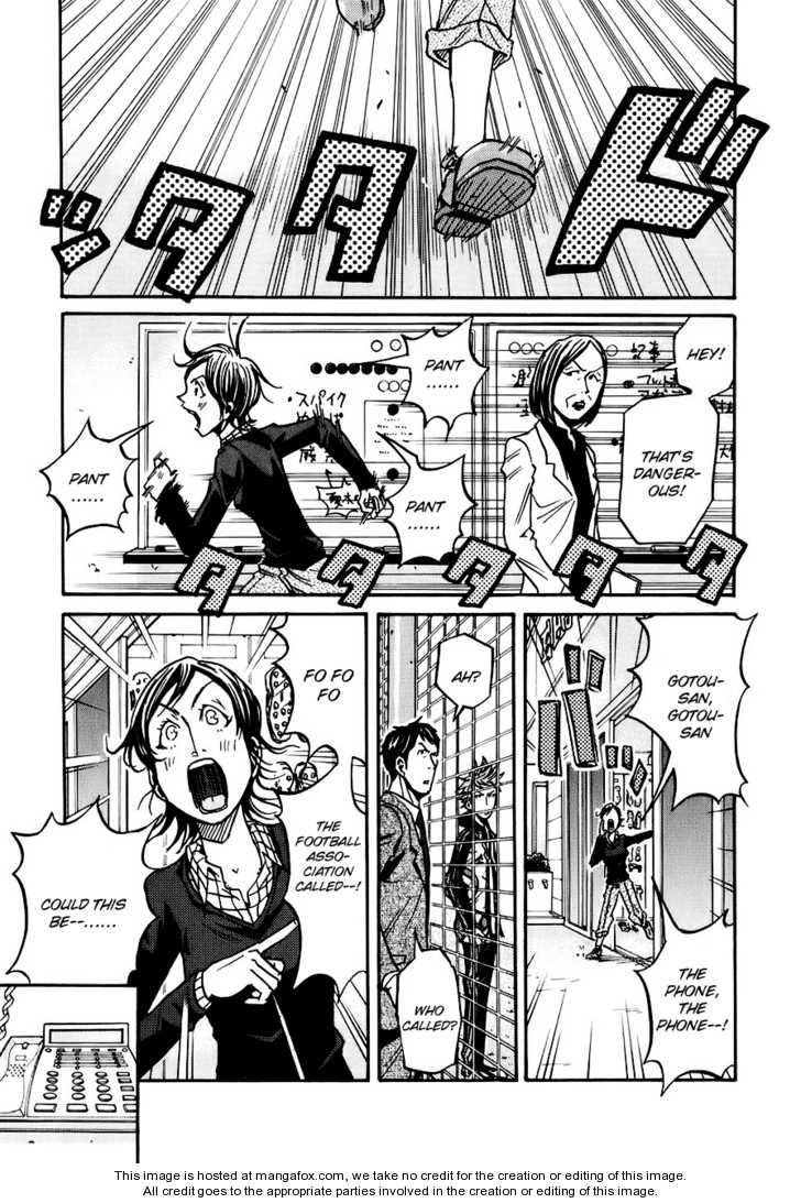 Read Giant Killing en Manga Online