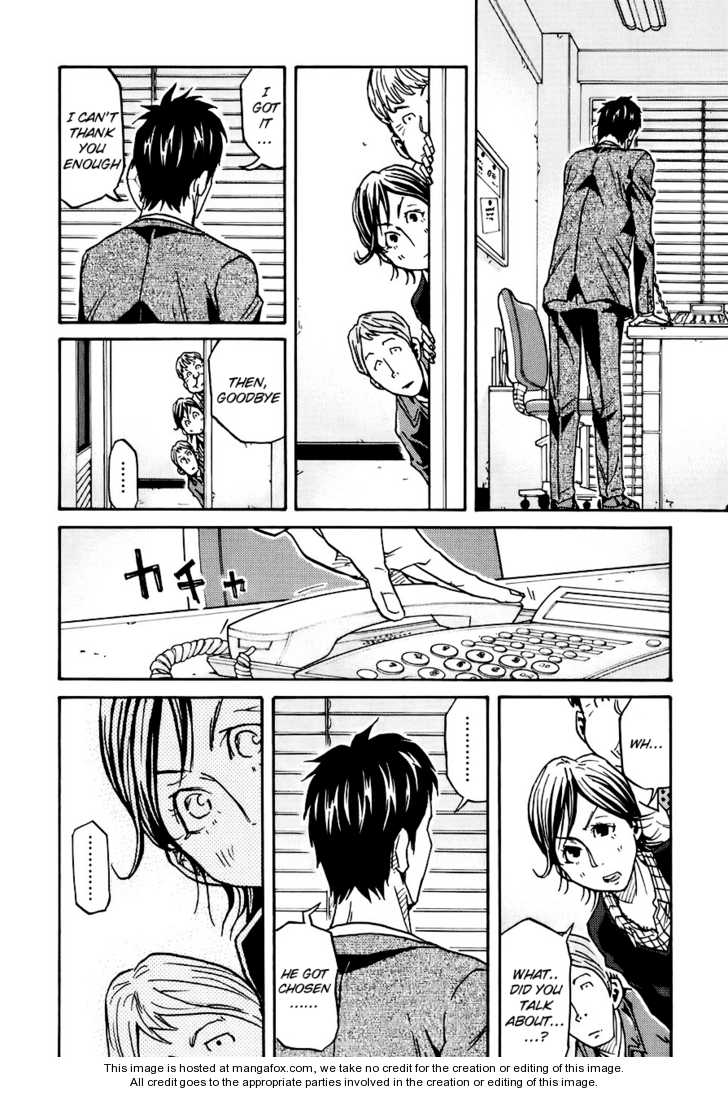 Read Giant Killing en Manga Online