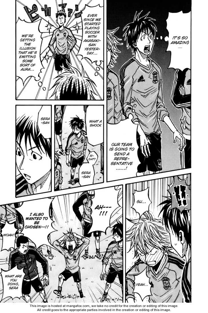 Read Giant Killing en Manga Online