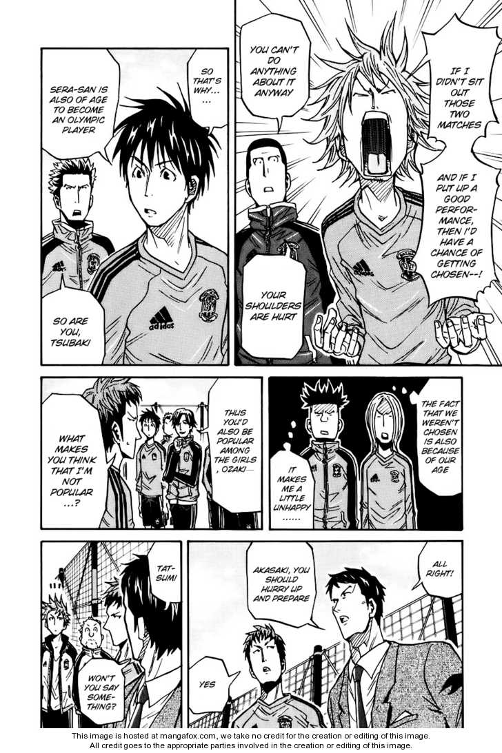 Read Giant Killing en Manga Online