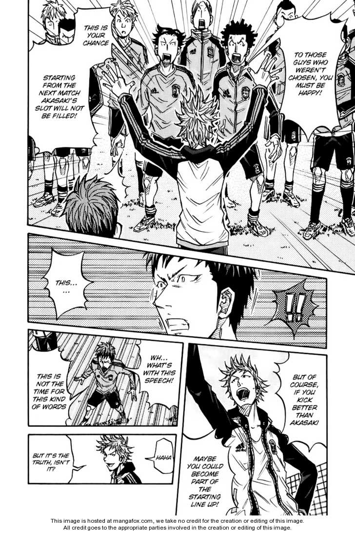 Read Giant Killing en Manga Online