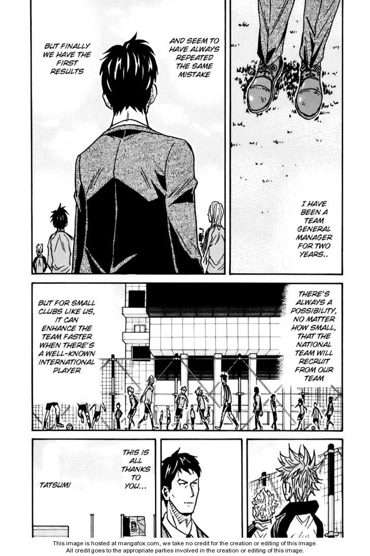 Read Giant Killing en Manga Online