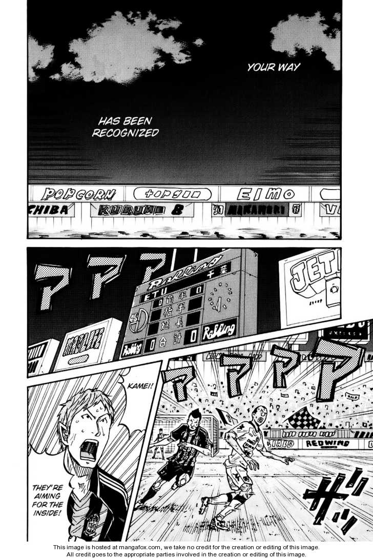 Read Giant Killing en Manga Online
