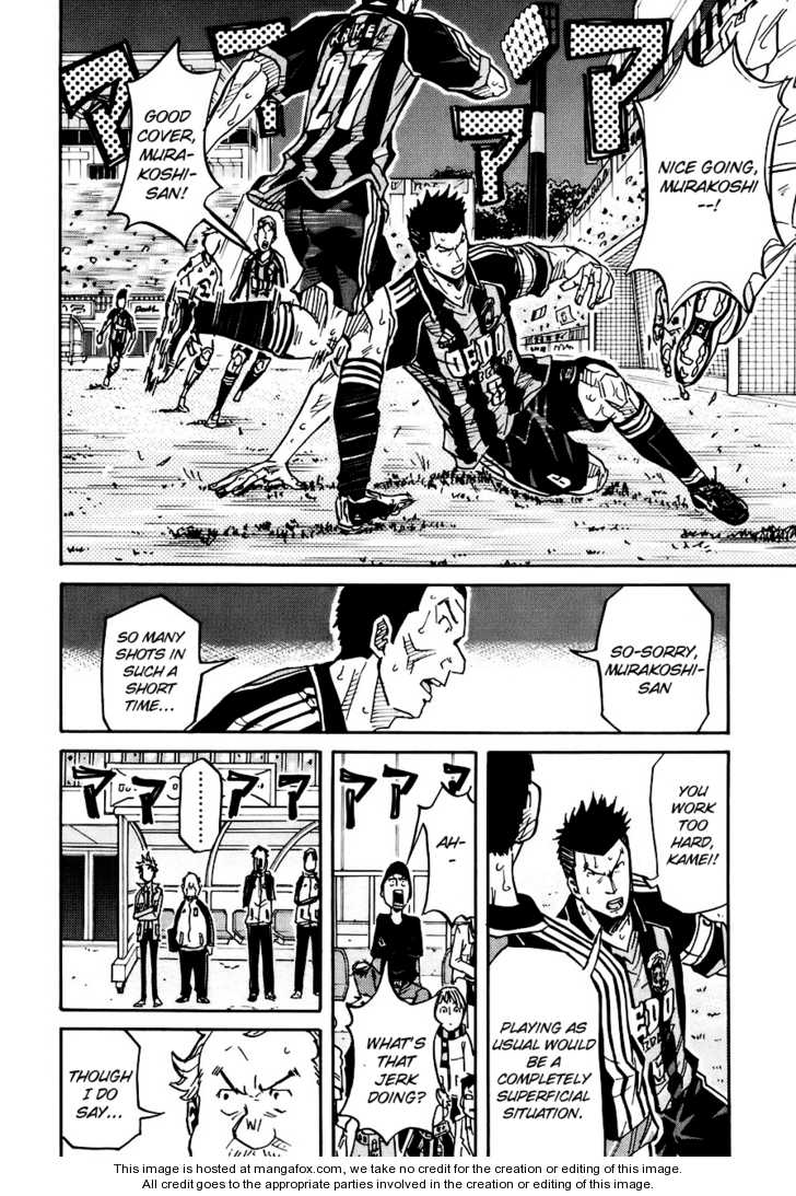 Read Giant Killing en Manga Online