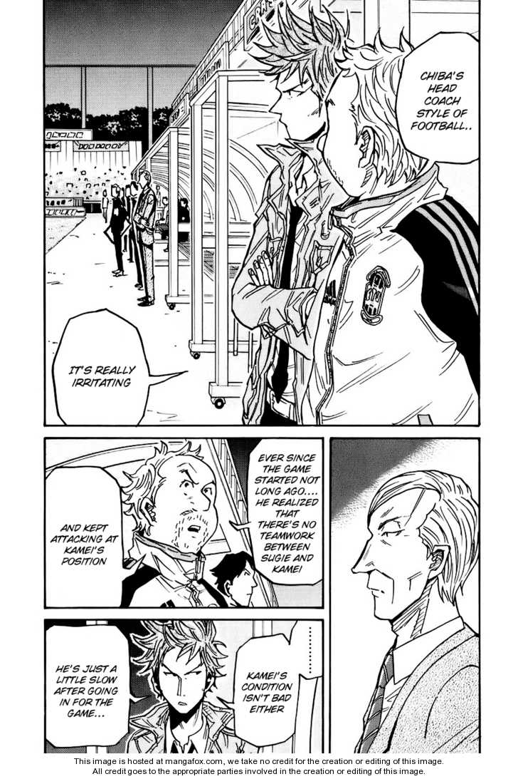 Read Giant Killing en Manga Online