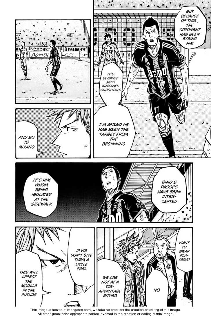 Read Giant Killing en Manga Online