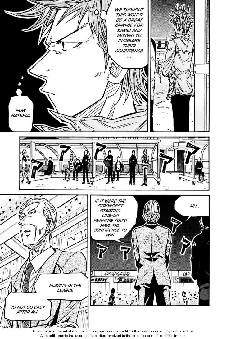 Read Giant Killing en Manga Online