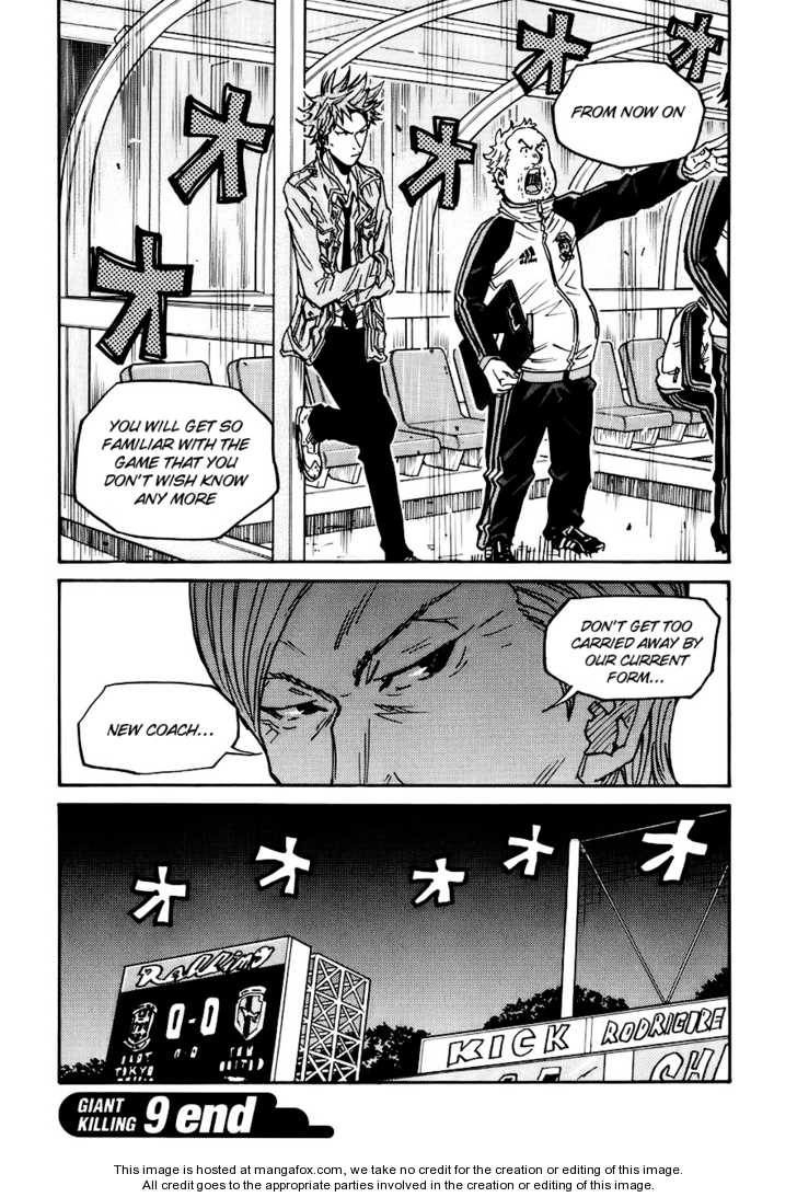 Read Giant Killing en Manga Online