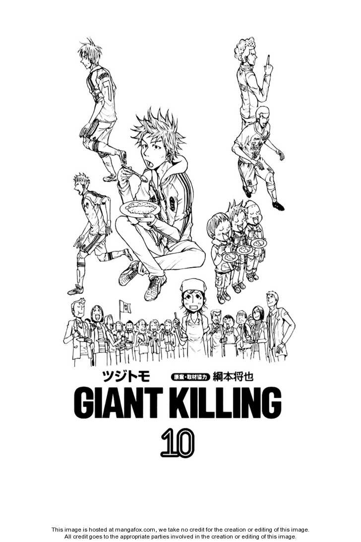 Read Giant Killing en Manga Online
