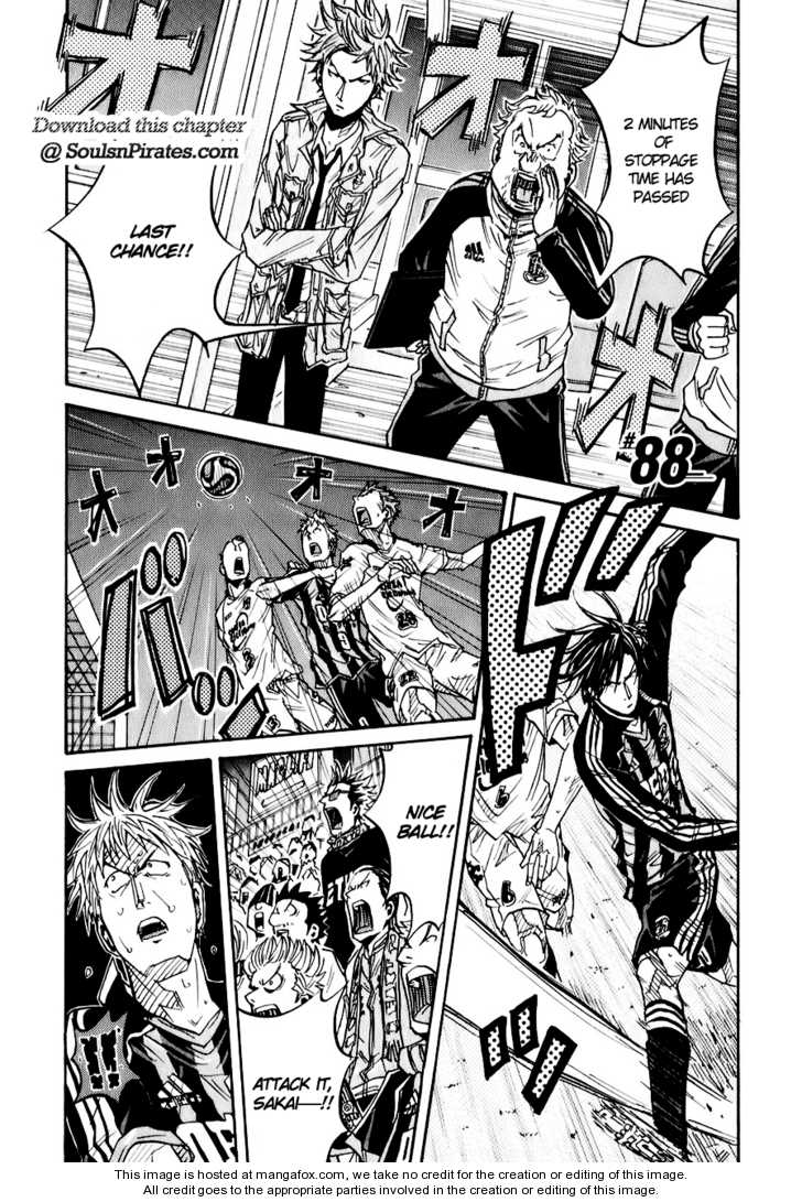 Read Giant Killing en Manga Online