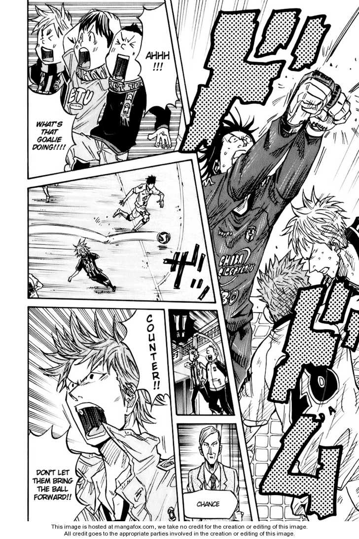 Read Giant Killing en Manga Online