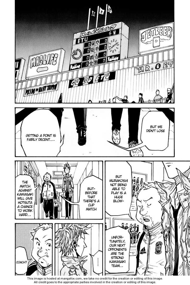 Read Giant Killing en Manga Online