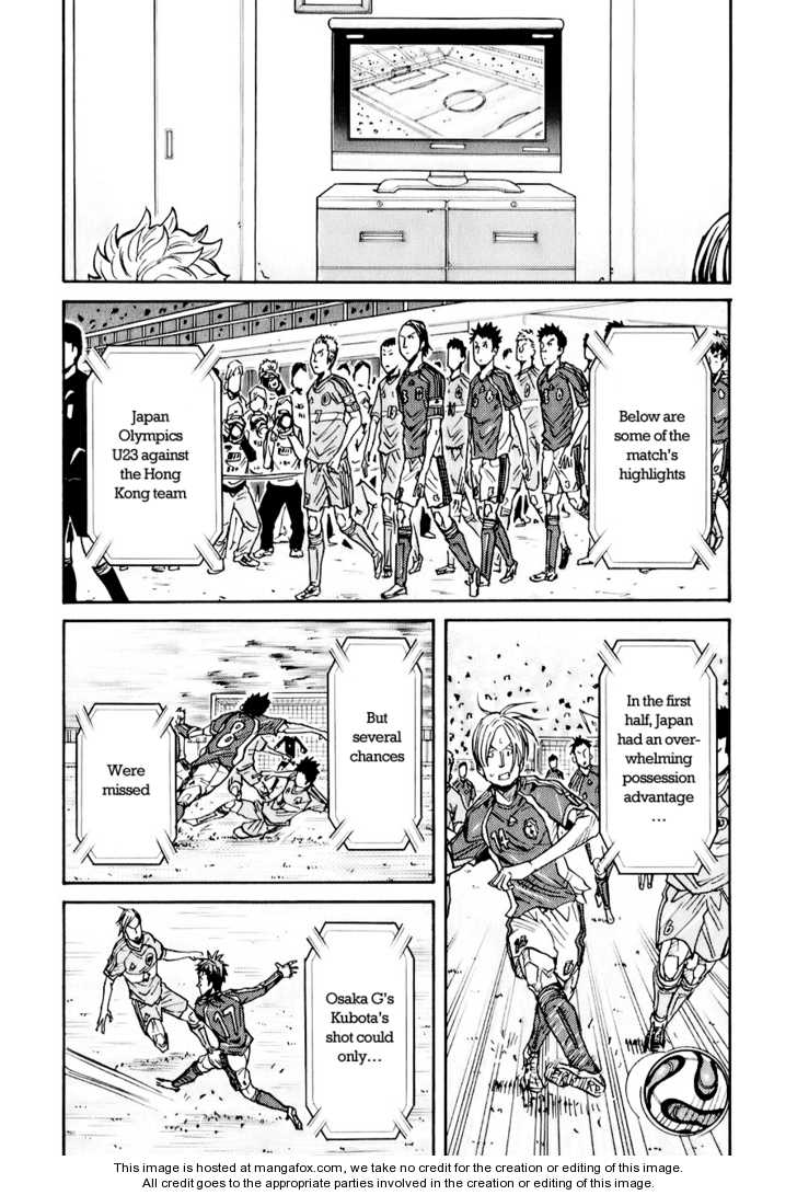 Read Giant Killing en Manga Online