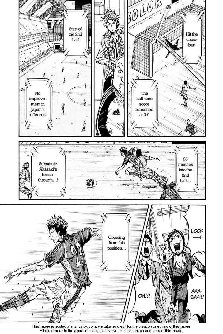 Read Giant Killing en Manga Online