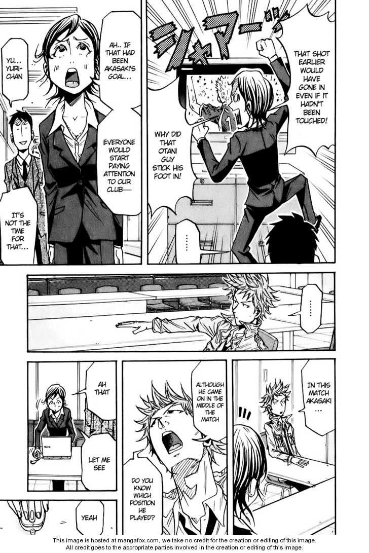 Read Giant Killing en Manga Online