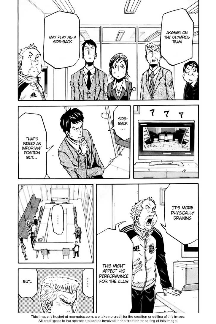 Read Giant Killing en Manga Online
