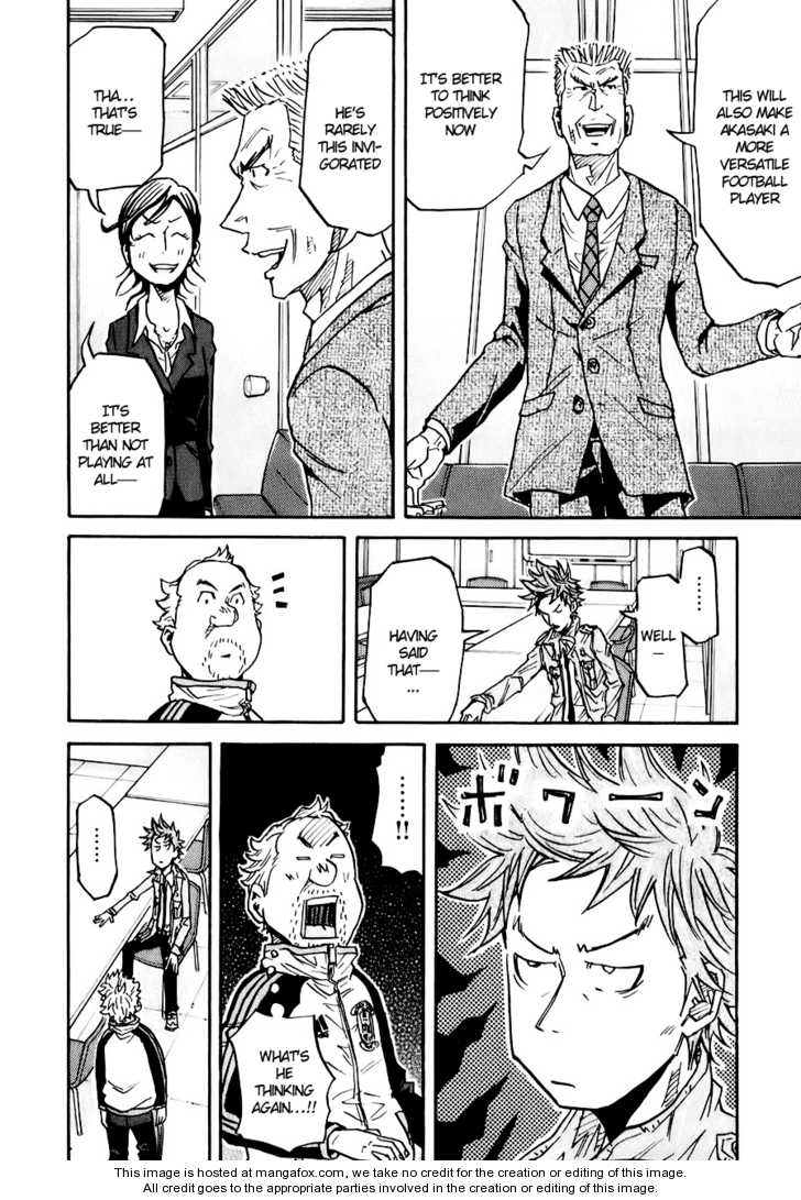 Read Giant Killing en Manga Online