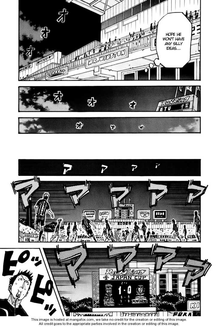 Read Giant Killing en Manga Online