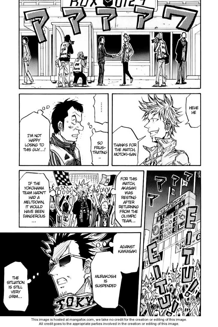 Read Giant Killing en Manga Online