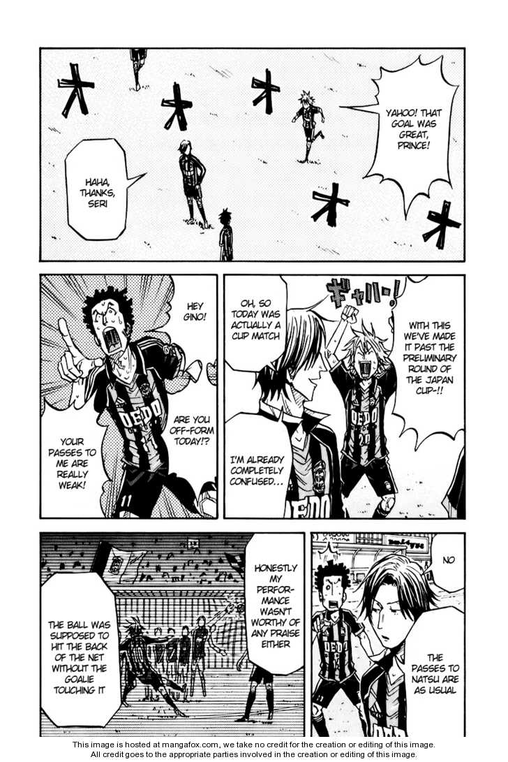 Read Giant Killing en Manga Online