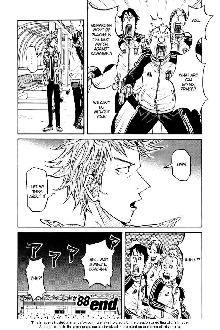 Read Giant Killing en Manga Online