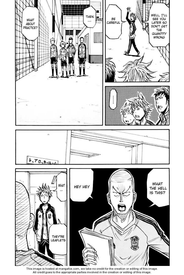 Read Giant Killing en Manga Online
