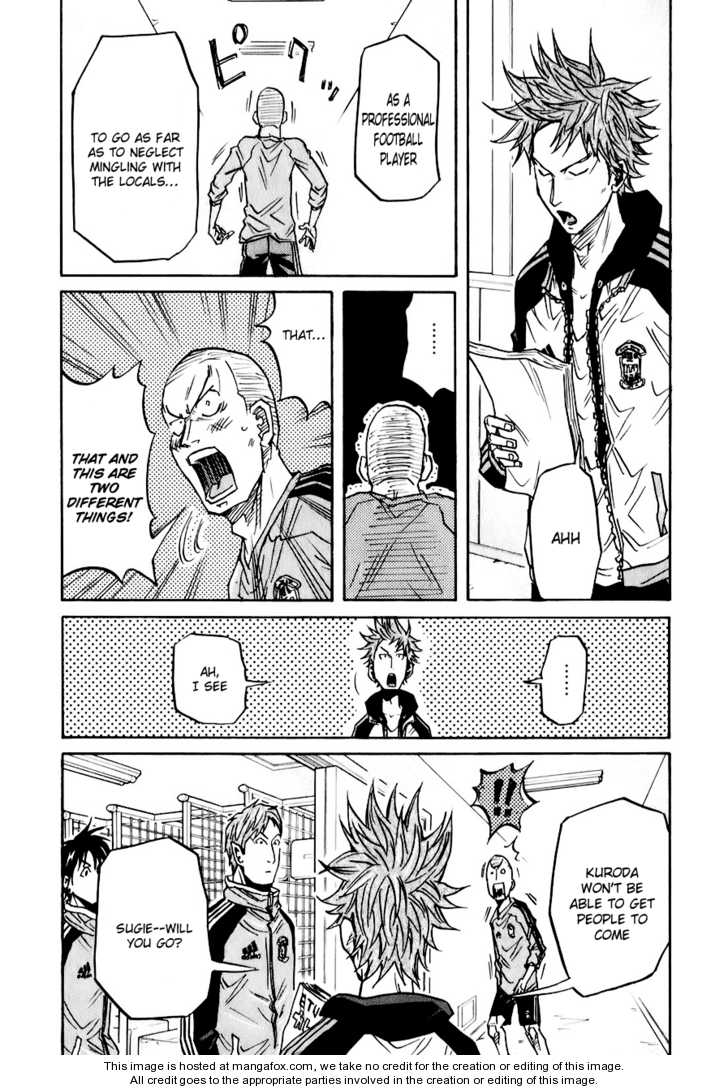 Read Giant Killing en Manga Online