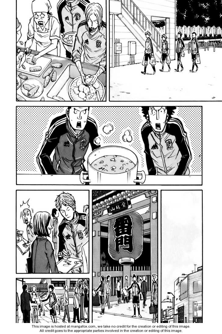 Read Giant Killing en Manga Online
