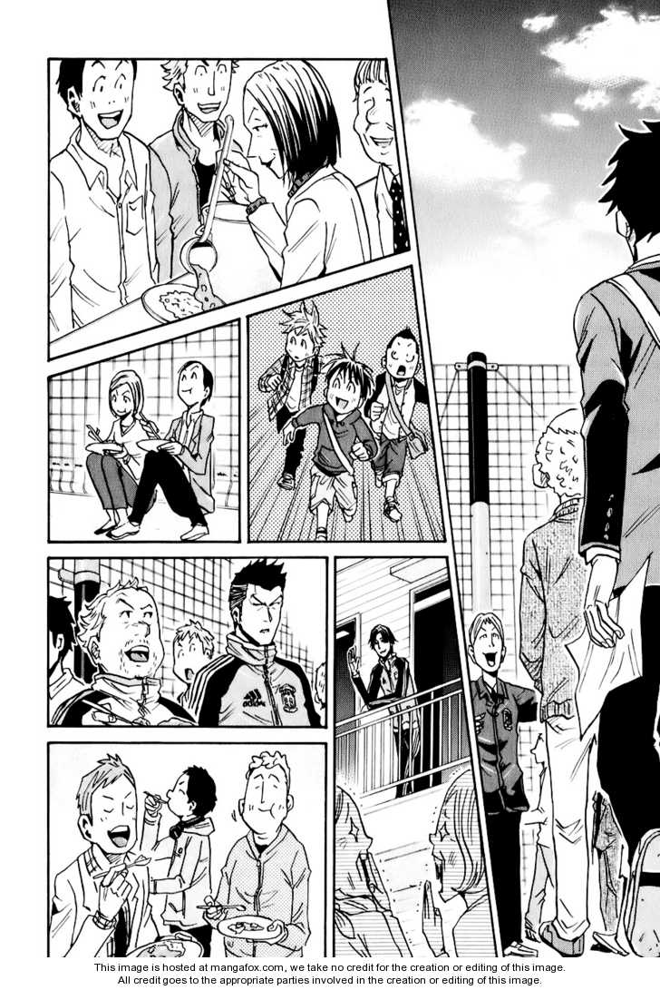 Read Giant Killing en Manga Online