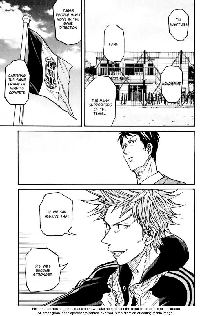 Read Giant Killing en Manga Online