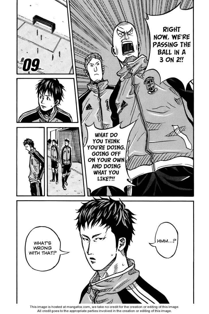 Read Giant Killing en Manga Online