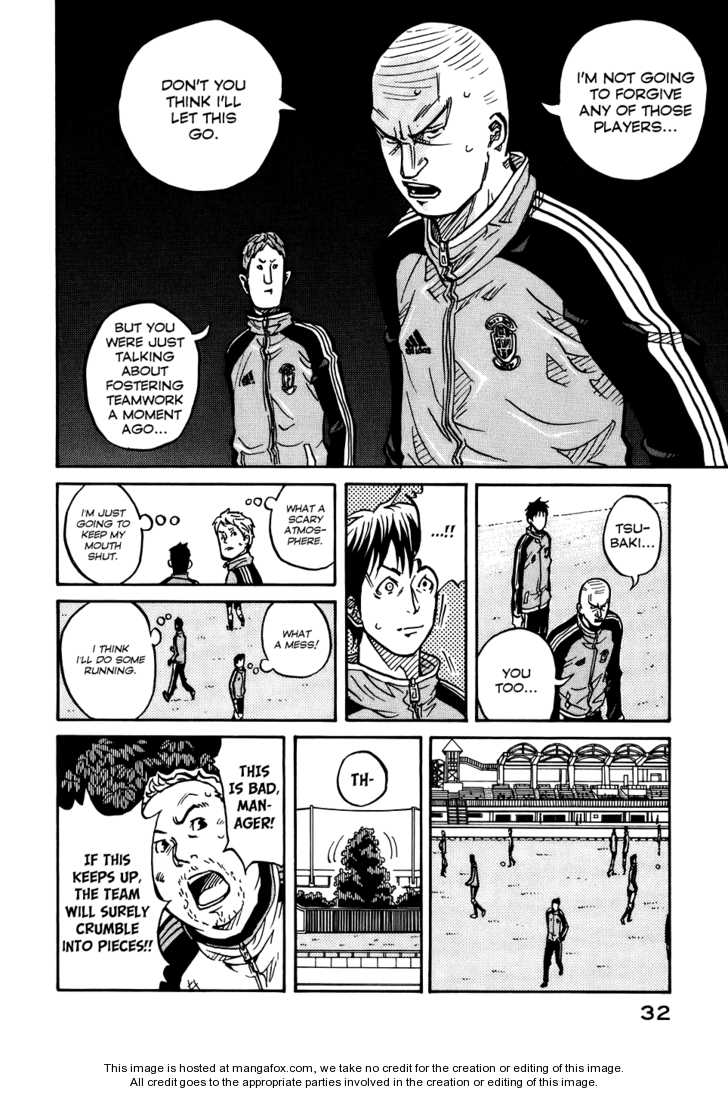 Read Giant Killing en Manga Online