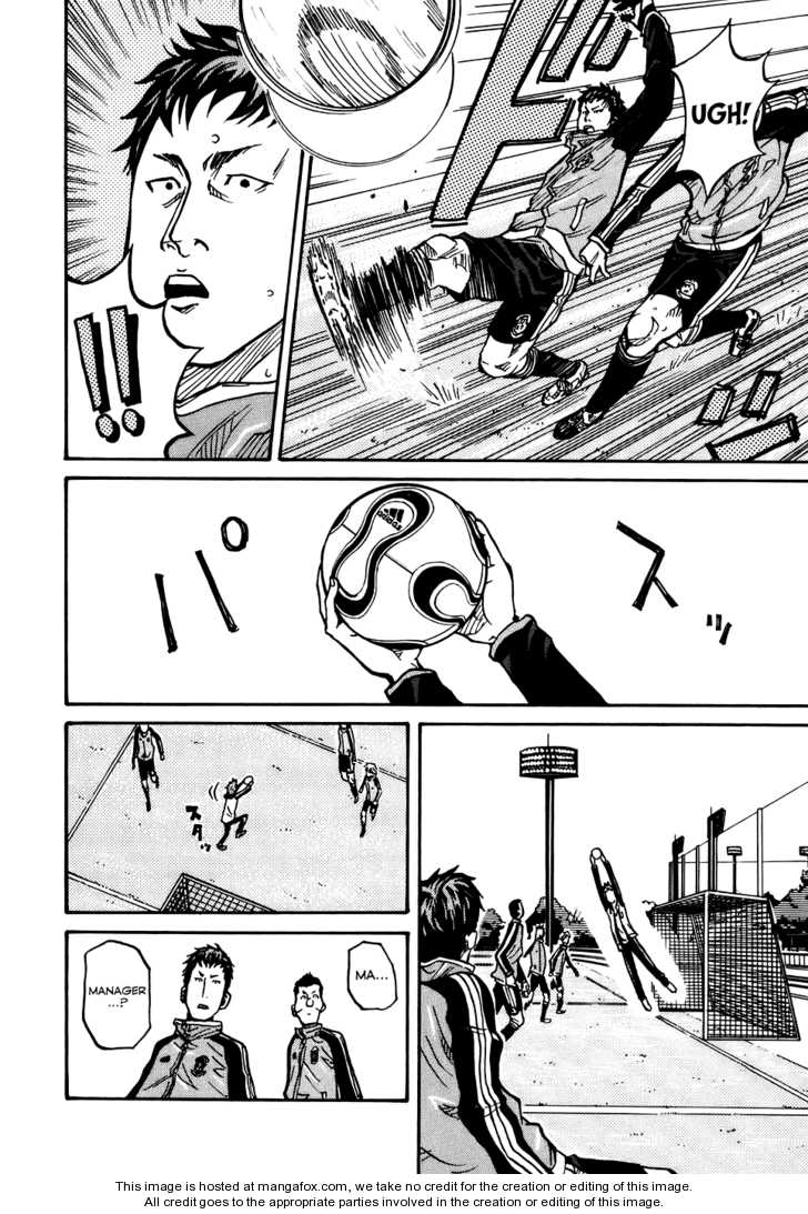 Read Giant Killing en Manga Online