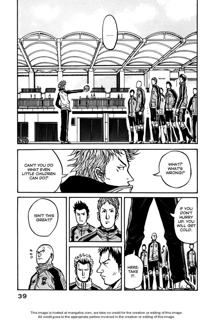 Read Giant Killing en Manga Online