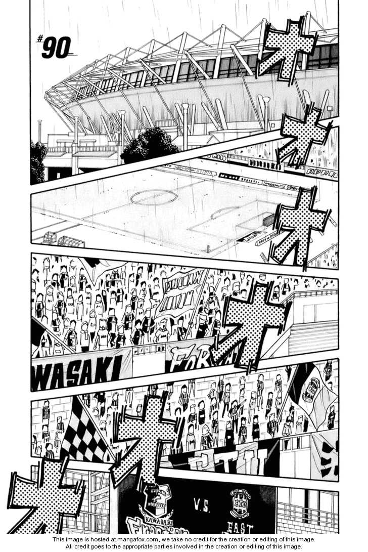 Read Giant Killing en Manga Online