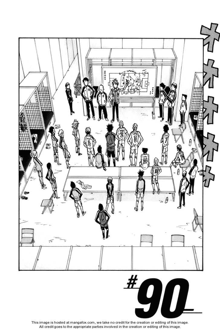 Read Giant Killing en Manga Online