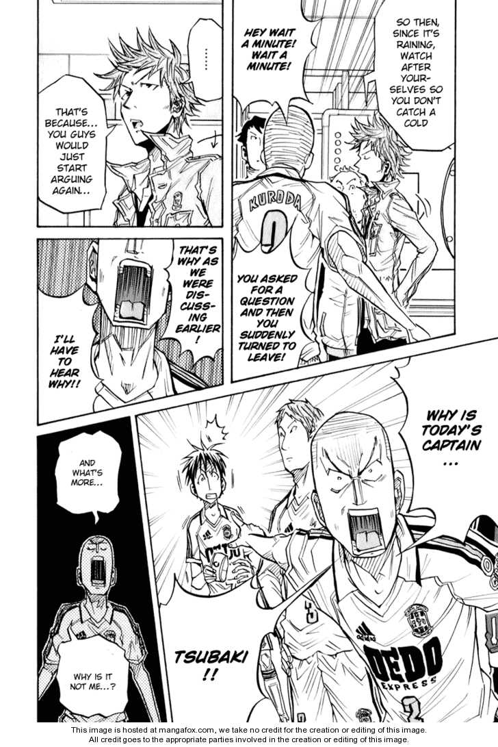 Read Giant Killing en Manga Online