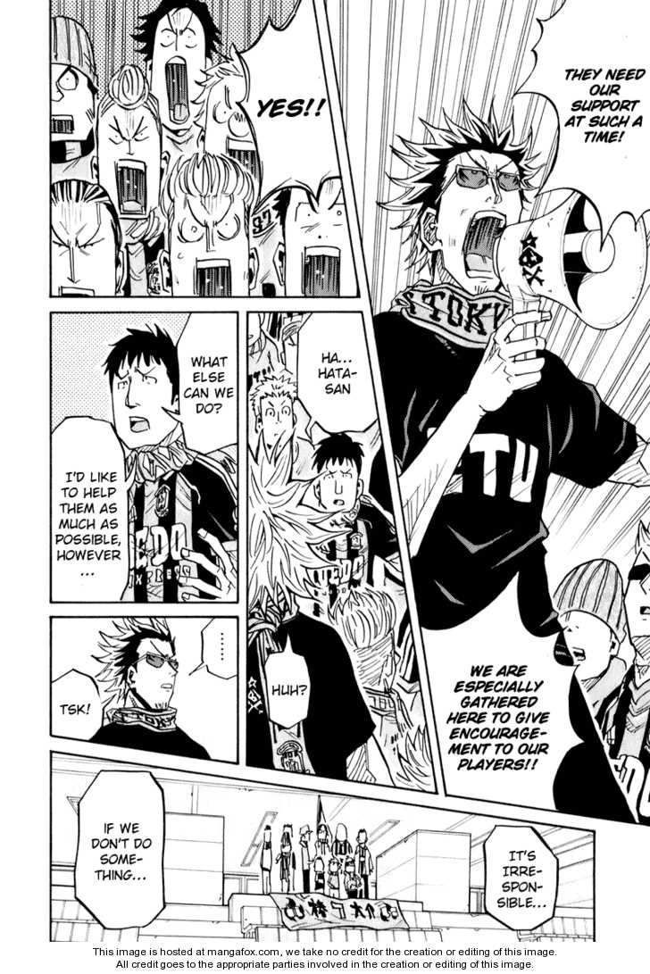 Read Giant Killing en Manga Online