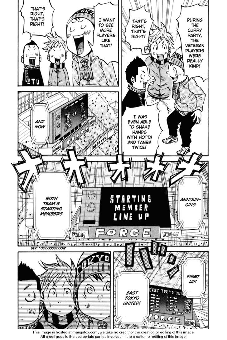 Read Giant Killing en Manga Online